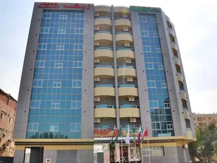 Аджман: Reef Hotel Apartments 1