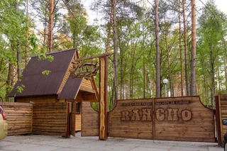Гомель: Гостинично-развлекательный комплекс Ранчо