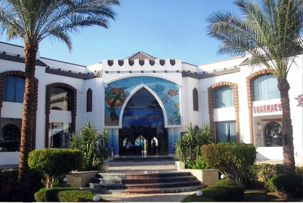 Шарм-эш-Шейх (Шарм-эль-Шейх): Viva Sharm