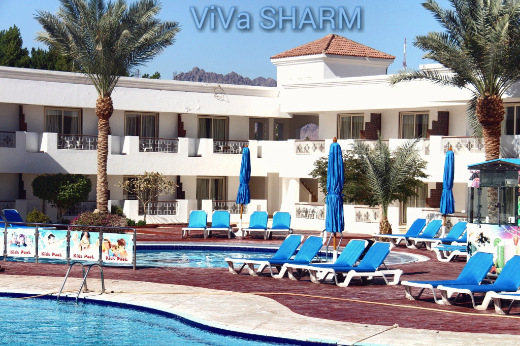 Шарм-эш-Шейх (Шарм-эль-Шейх): Viva Sharm