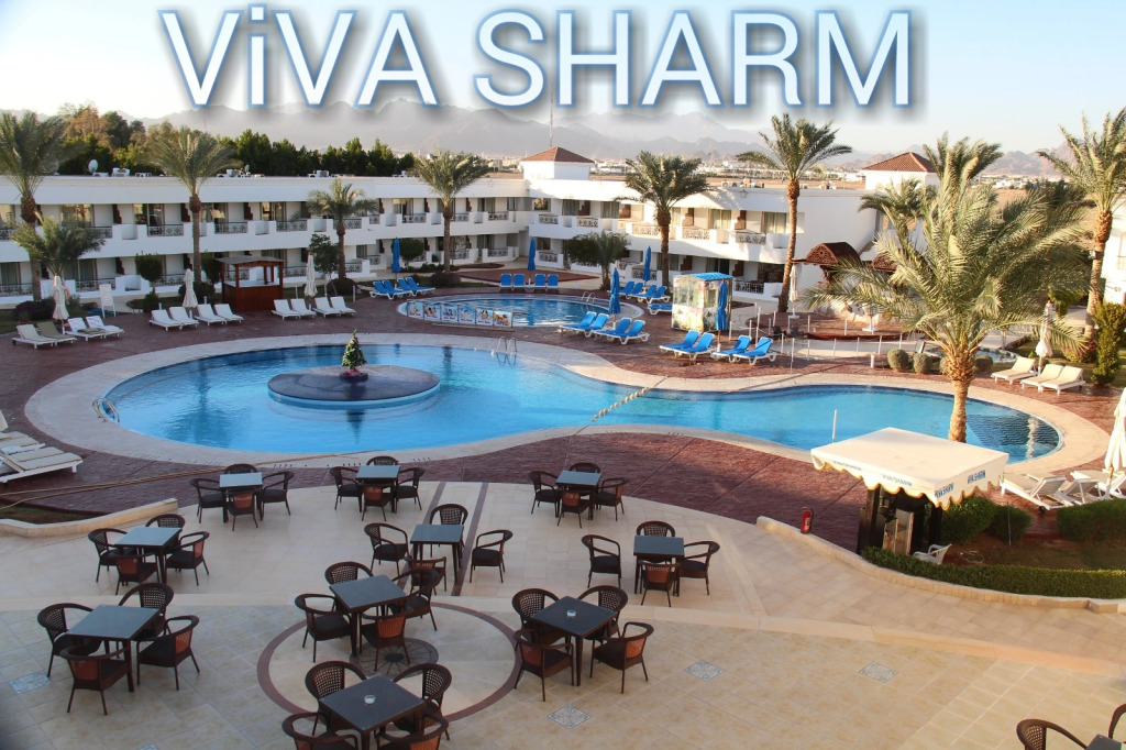 Шарм-эш-Шейх (Шарм-эль-Шейх): Viva Sharm