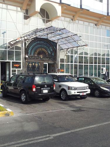 Абу-Даби: Gava Hotel