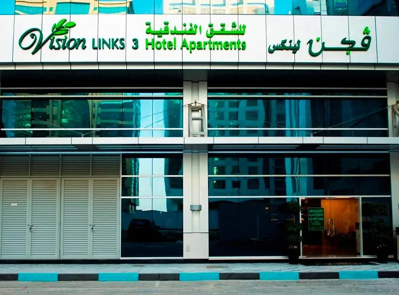 Абу-Даби: Vision Links Hotel Apartment 3 Deluxe
