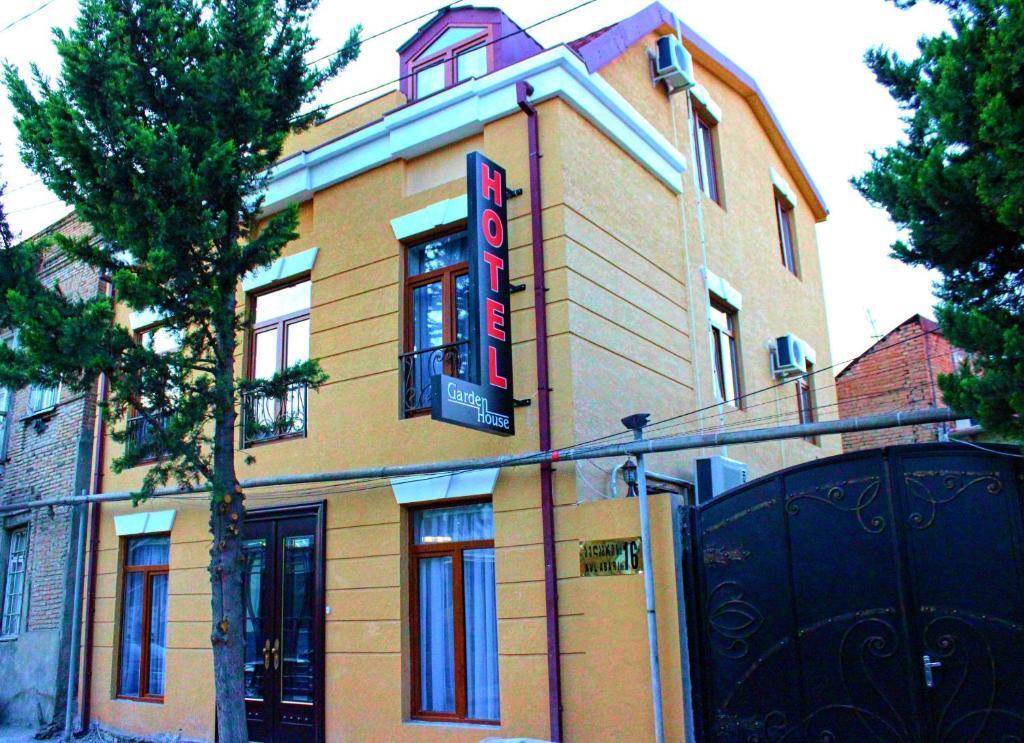Тбилиси: Отель Garden House