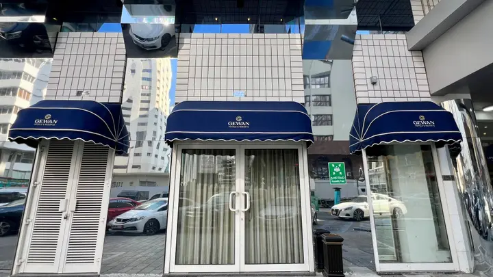 Абу-Даби: Апарт-отель Uptown Hotel Apartments Abu Dhabi