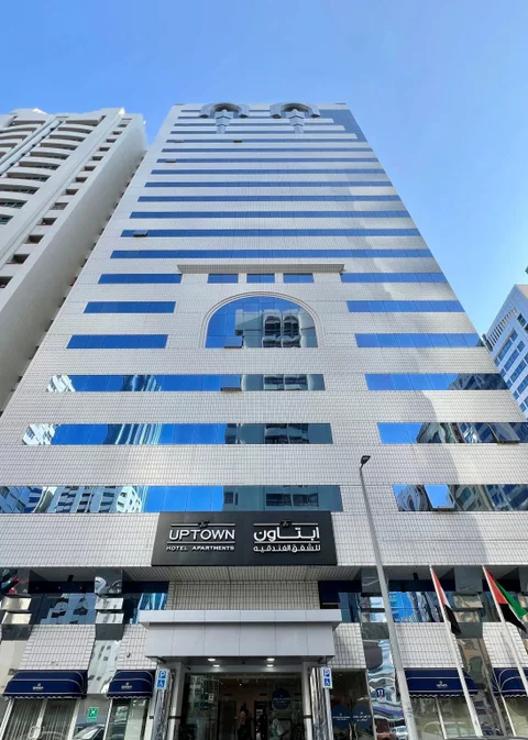Абу-Даби: Апарт-отель Uptown Hotel Apartments Abu Dhabi