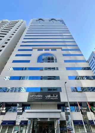 Абу-Даби: Апарт-отель Uptown Hotel Apartments Abu Dhabi