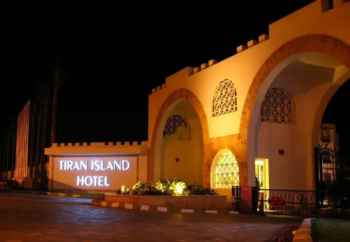 Melton Tiran Resort — фото 1