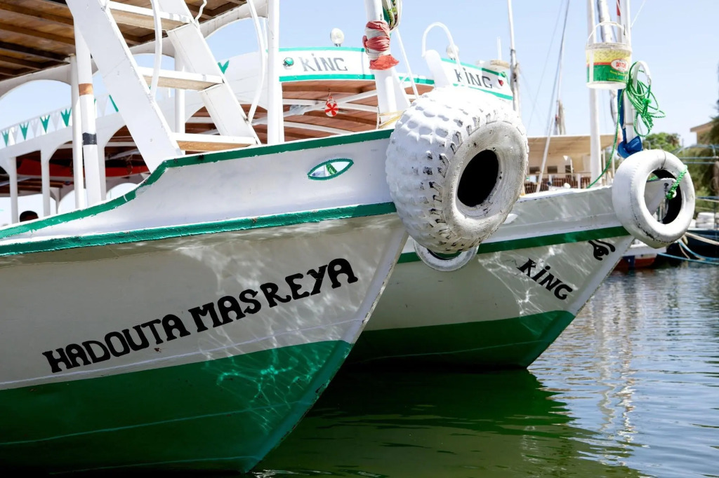 Асуан: Hadouta Masreya - Nubian Guest House
