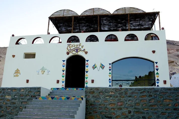 Асуан: Hadouta Masreya - Nubian Guest House