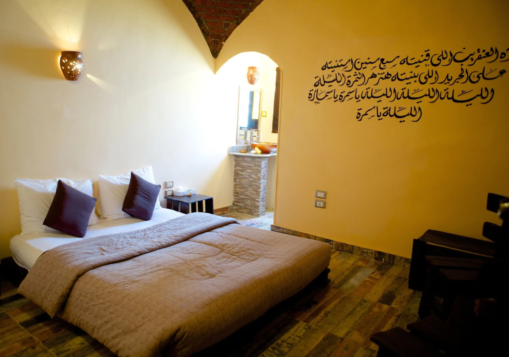 Асуан: Hadouta Masreya - Nubian Guest House