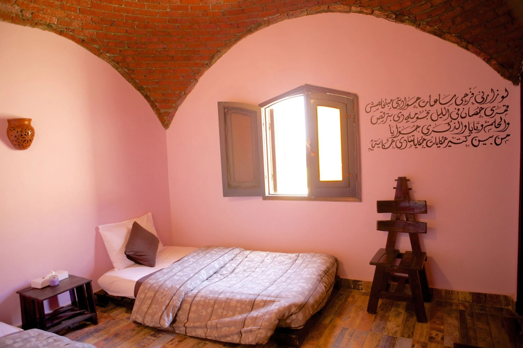 Асуан: Hadouta Masreya - Nubian Guest House