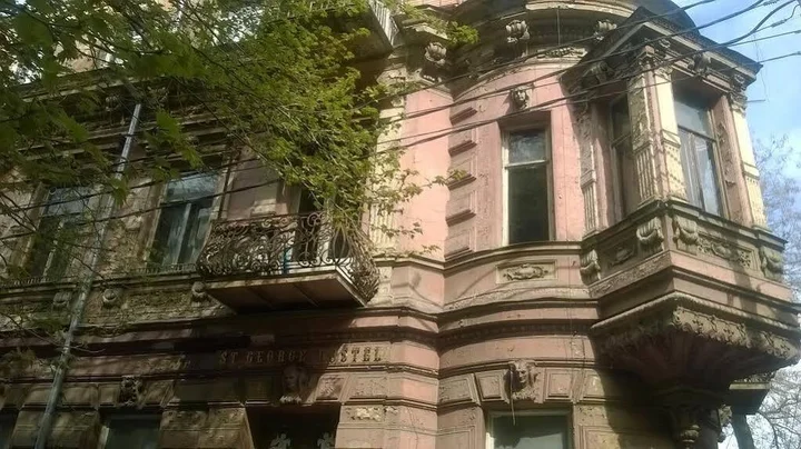 Тбилиси: Saint George Hostel