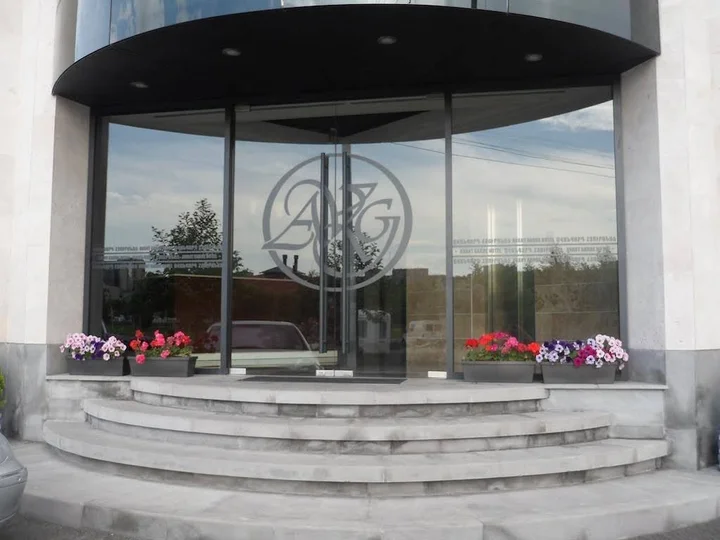Ереван: Avant Garde Hotel
