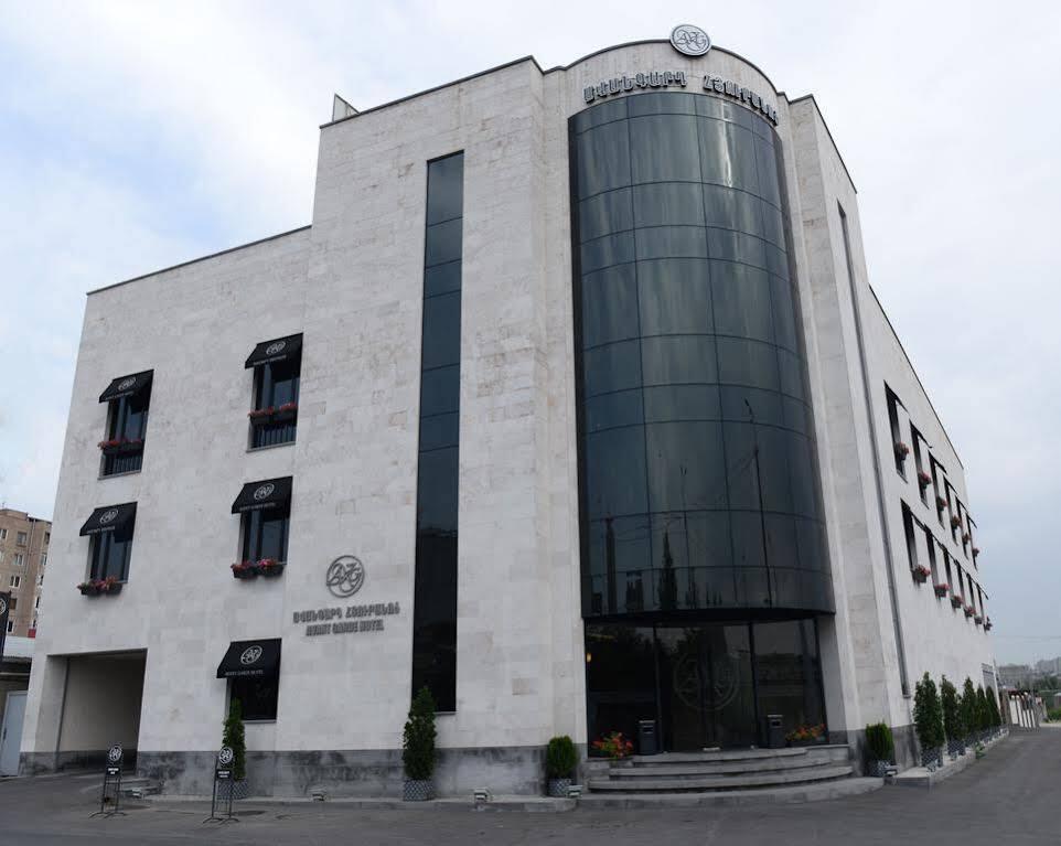 Ереван: Avant Garde Hotel