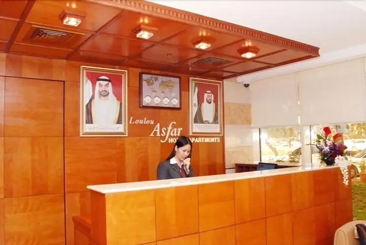 Абу-Даби: Lou Lou Asfar Hotel Apartments