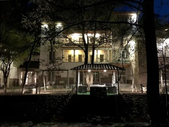 Резиденция Abastumani — фото 1