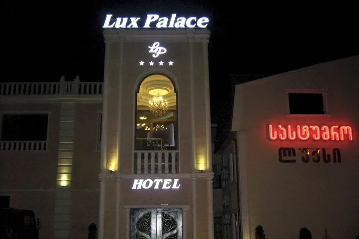 Сатаплия: Отель Lux Palace