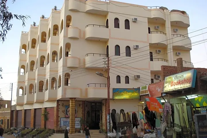 Аль-Бавити: Western Desert Hotel & Safari