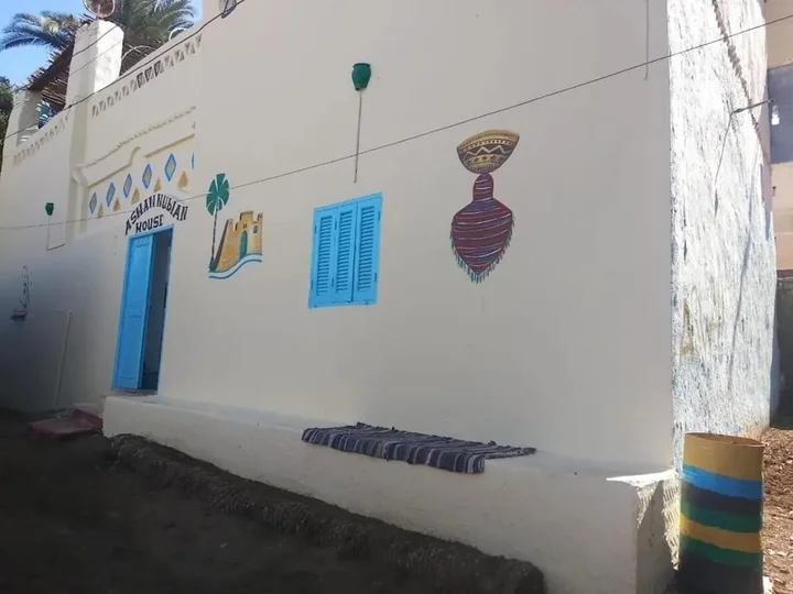 Асуан: Aswan Nubian House