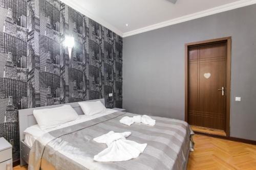 Тбилиси: Green Hotel Tbilisi