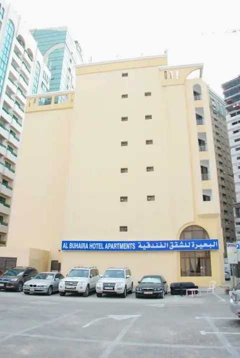 Al Buhairah Hotel Apartments — фото 2