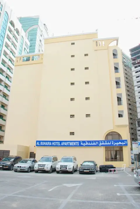 Шарджа: Al Buhairah Hotel Apartments