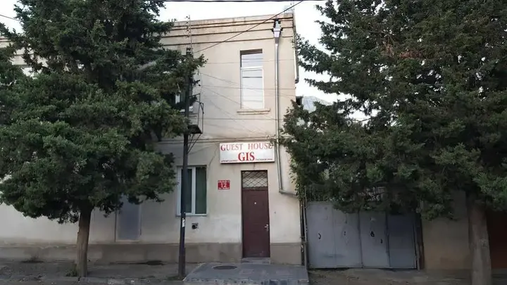 Тбилиси: Gis Guest House