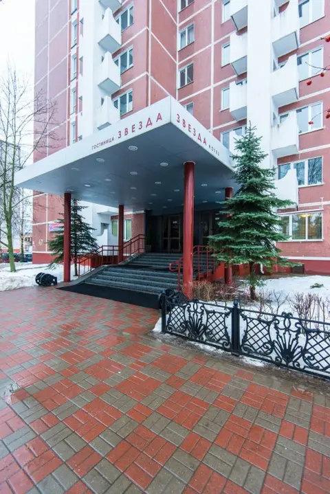 Минск: Отель Звезда