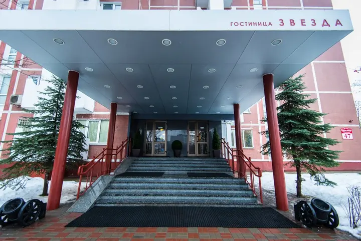 Минск: Отель Звезда