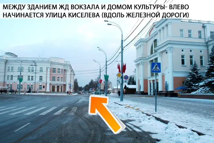 Гомель: Апартаменты ИмпрезаЛюкс