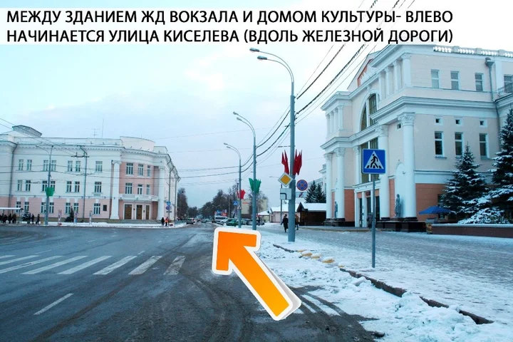 Гомель: Апартаменты ИмпрезаЛюкс