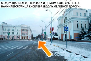Гомель: Апартаменты ИмпрезаЛюкс