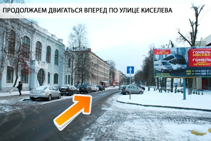 Гомель: Апартаменты ИмпрезаЛюкс
