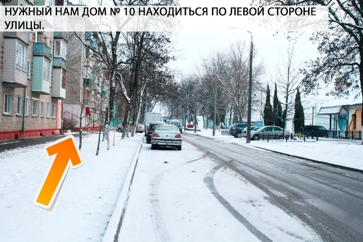 Гомель: Апартаменты ИмпрезаЛюкс