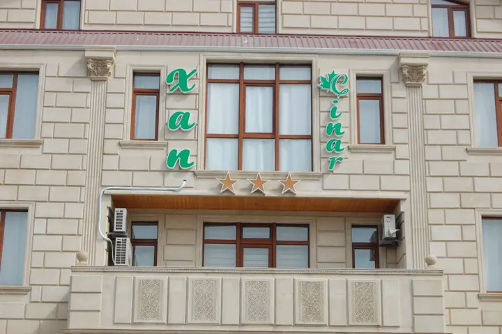 Баку: Отель Khan Chinar