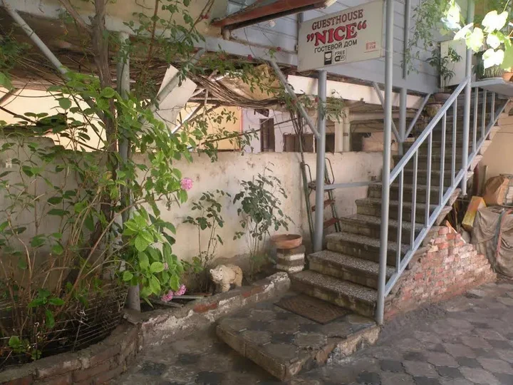 Тбилиси: Guest House Nice