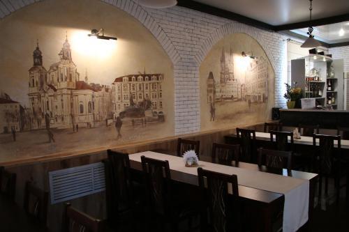 Кобрин: Praga Hotel