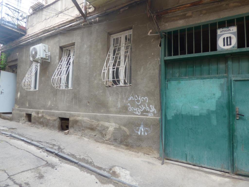 Тбилиси: Guesthouse in Mtatsminda