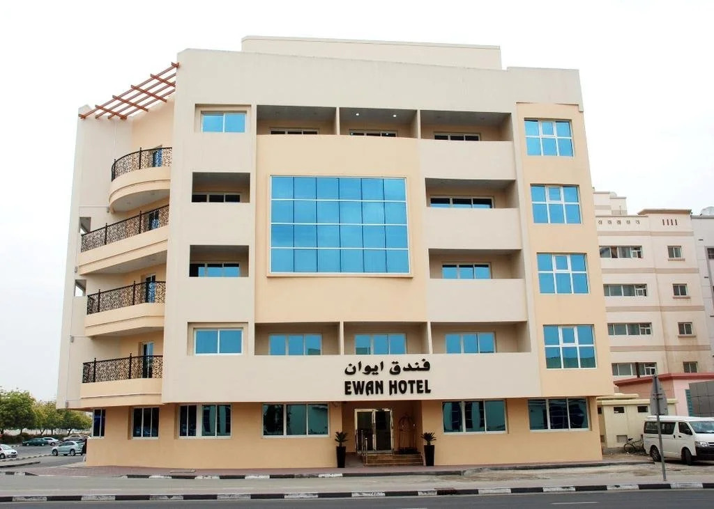 Дубай: Ewan Hotel Dubai