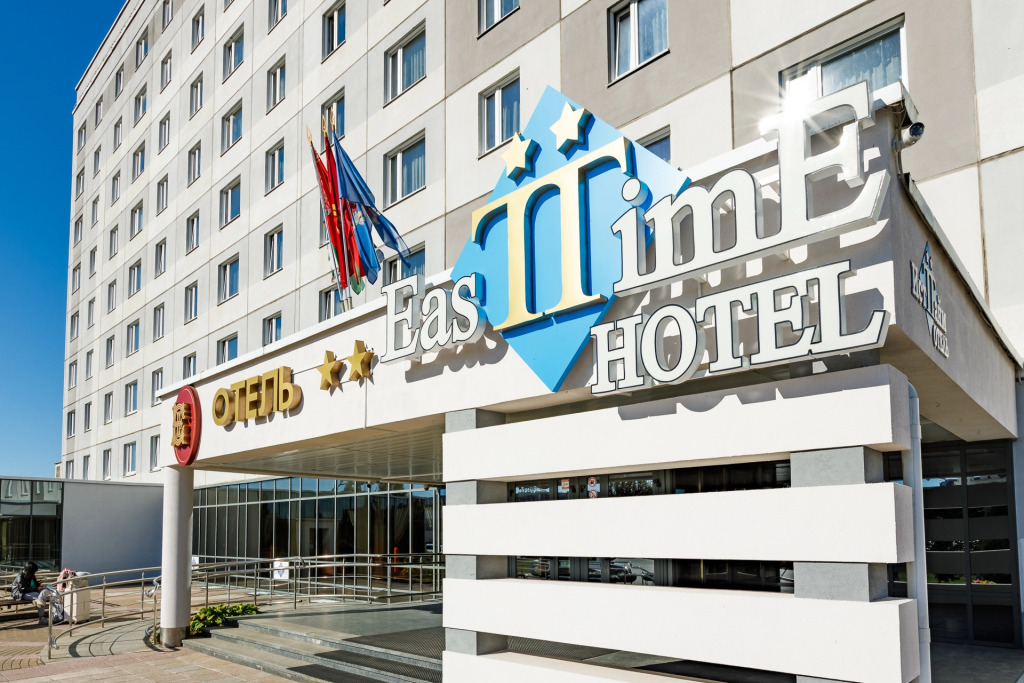 Минск: Отель Ист тайм