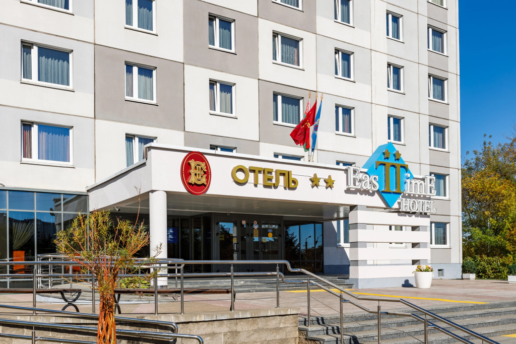 Минск: Отель Ист тайм