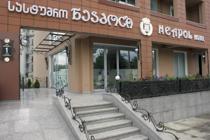 Тбилиси: Hotel Neapol