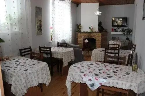 Бакуриани: Mzia's House