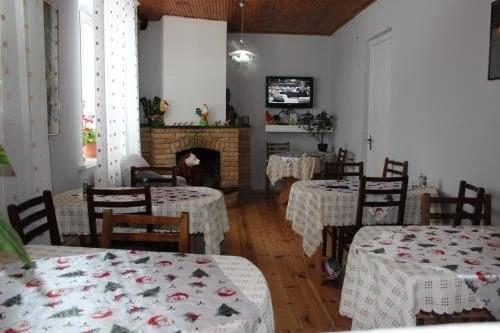 Бакуриани: Mzia's House