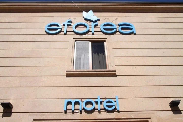 Ереван: Motel Eforea