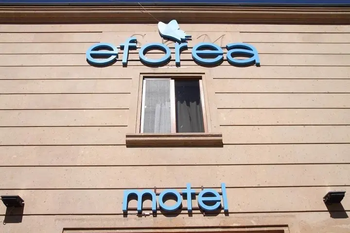 Ереван: Motel Eforea