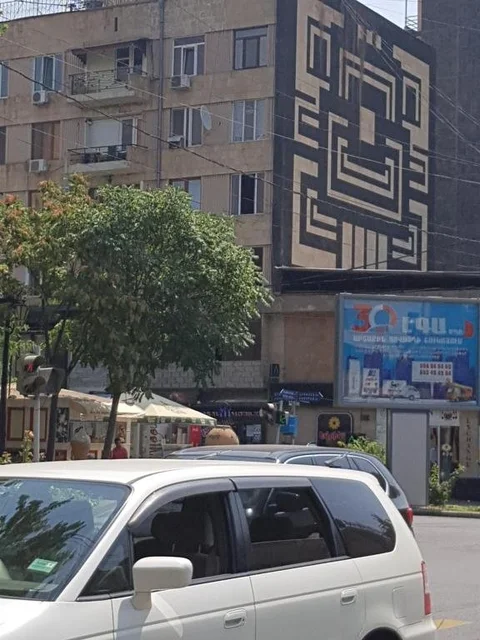 Ереван: Apartment at Abovyan Street