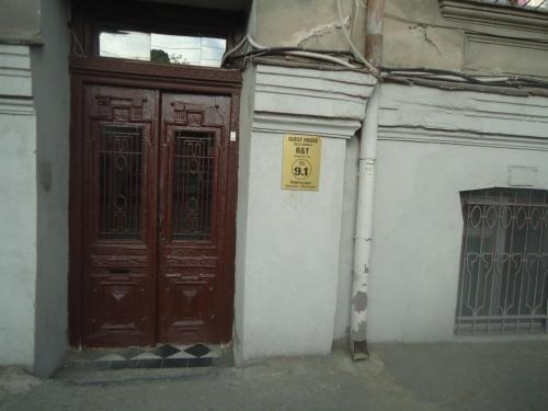 Тбилиси: Guest House Tbilisi Georgia