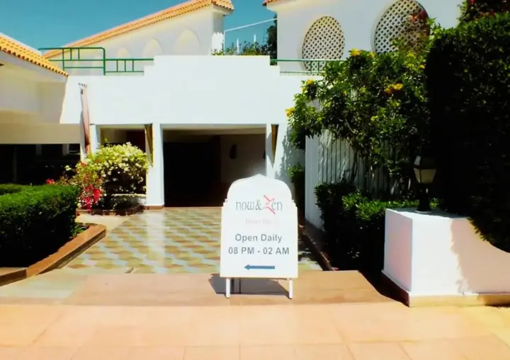 Шарм-эш-Шейх (Шарм-эль-Шейх): Sharm Heights Apartments